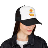 The Longest Day Foam Trucker Hat