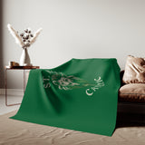 St. Mark Catholic Sweatshirt Blanket