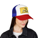 Cottonmouth Beer Relay Don’t Treadmill Me Foam Trucker Hat