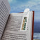 St. Mark Catholic Stainless Steel Bookmark