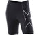 2XU Women's Compression Cycle Shorts (WC2029b) - Small - 50% OFF!