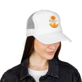 The Longest Day Foam Trucker Hat