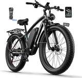 Ebike for Adults Electric, 52V 19.2Ah/32Ah, Peak 2000W/2500W E-Bike, 36/40MPH, 70 Miles/100Miles Long Range, Hydraulic Disc Brake, Off Road Snow Mountain E-Bike, 24"/26" Fat Tire Fast Electric Bicycle