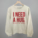 I Need A Hug (Wine)