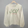 Joy To The World (Wreath)
