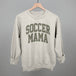 Soccer Mama Arch