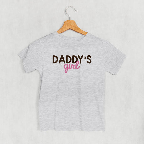 Daddy's Girl (Kids)