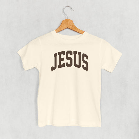 Jesus Arch (Kids)
