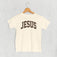 Jesus Arch (Kids)