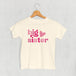 Big Sister Pink Heart (Kids)