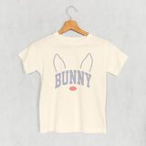 Bunny Arch (Kids)