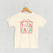 Fa La La La Present (Kids)