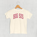 Big Sis Pink Arch (Kids)