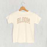 Bloom Arch (Kids)