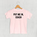 Put Me In Coach (Kids)