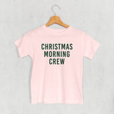 Christmas Morning Crew (Kids)