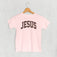 Jesus Arch (Kids)