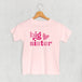 Big Sister Pink Heart (Kids)