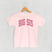 Big Sis Pink Arch (Kids)