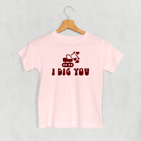 I Dig You (Kids)