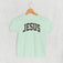 Jesus Arch (Kids)