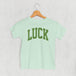 Luck Arch (Kids)