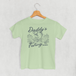Daddy's Fishing Buddy (Kids)