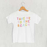 Take Me To The Beach (Kids)