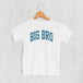 Big Bro Blue Arch (Kids)