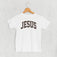 Jesus Arch (Kids)