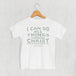 I Can Do All Things Through Christ (Kids)