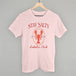 Stay Salty Lobster Club