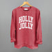 Holly Jolly Arch (White)