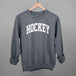 Hockey Arch (White)