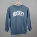 Hockey Arch (White)