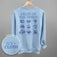 Fruit Of The Spirit (Blue) (Back Print)