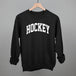 Hockey Arch (White)