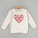 Dinosaur Red Heart (Kids)