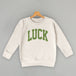 Luck Arch (Kids)