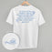 Go Beyond The Shallow Waters (Back Print)