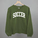 Soccer Arch (White)