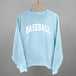 Baseball Arch (White)