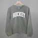 Hockey Arch (White)