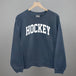 Hockey Arch (White)