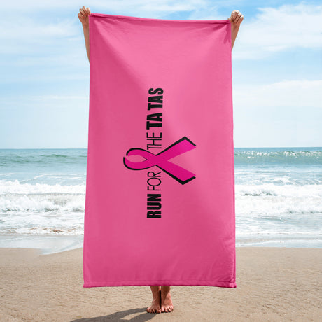 Beach Towel